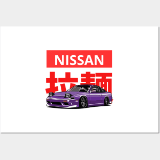 Nissan 240SX Posters and Art